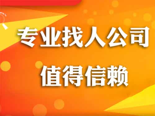 西充侦探需要多少时间来解决一起离婚调查